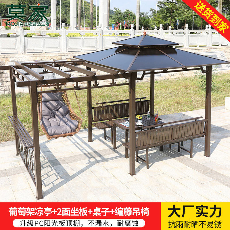 포도 격자 파빌리온 양면 시트 플레이트 테이블 등나무 교수형 바구니