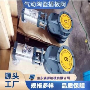 Z644C-TC����մ��p�l���y ����ݔ��ƽ���Ś��y �����y Դ�^�S��