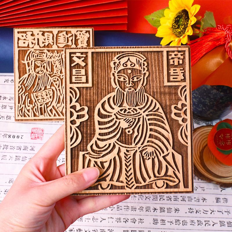 Yunnan Jia Ma Woodblock Print Complete Set Handmade DIY Cultural and Creative Stall Intangible Cultural Heritage Rubbing Material Kit Rubbing Woodblock