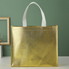 Silver folding linen bag non-woven cloth, cloth bag, Birthday gift