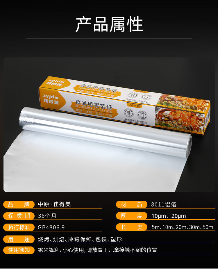 1755dd6b-3b35-413d-a370-76719eb70500.jpe