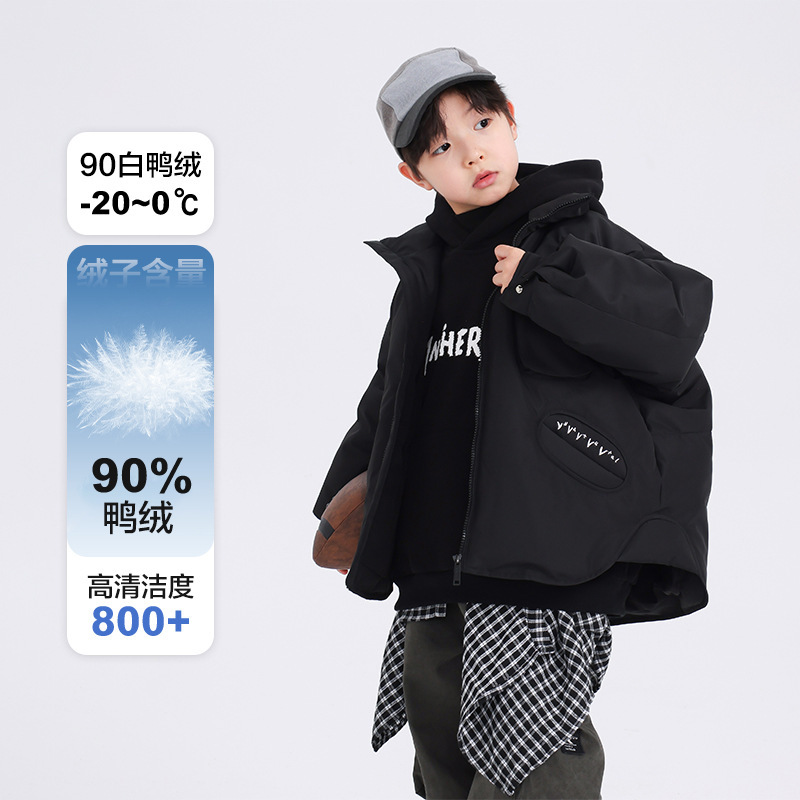 Boys' Winter Clothing Thickened with 90% White Duck down Workwear down Jacket 2025 New Model for Older Children Winter Waterproof Coat Trendy