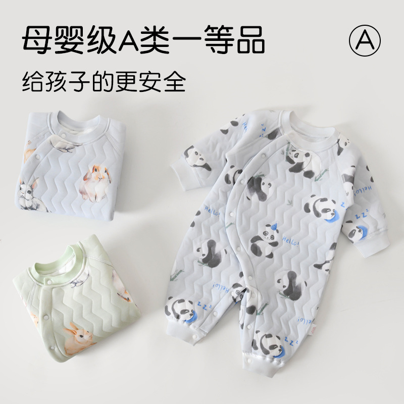 따뜻한 점프 수트 봄과 가을  이불 옷 속옷 소년 소녀  등반 옷 가을과 겨울 옷