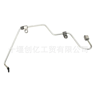 Shiyong – Tubing 3287879 3288357 for