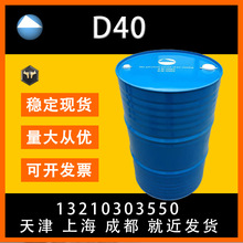 D40ʯ���܄�̼���܄� ������N �T�� ���I������ϴ�� Óģ�� ����