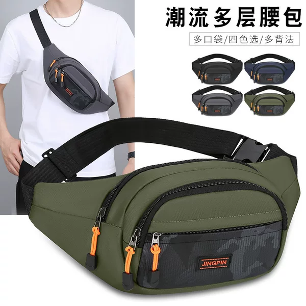 New Sports Waist Bag for Men, Outdoor Multi-Functional Chest Bag, Waterproof and Wear-Resistant, Large-Capacity Cashier Bag, Business Coin Purse