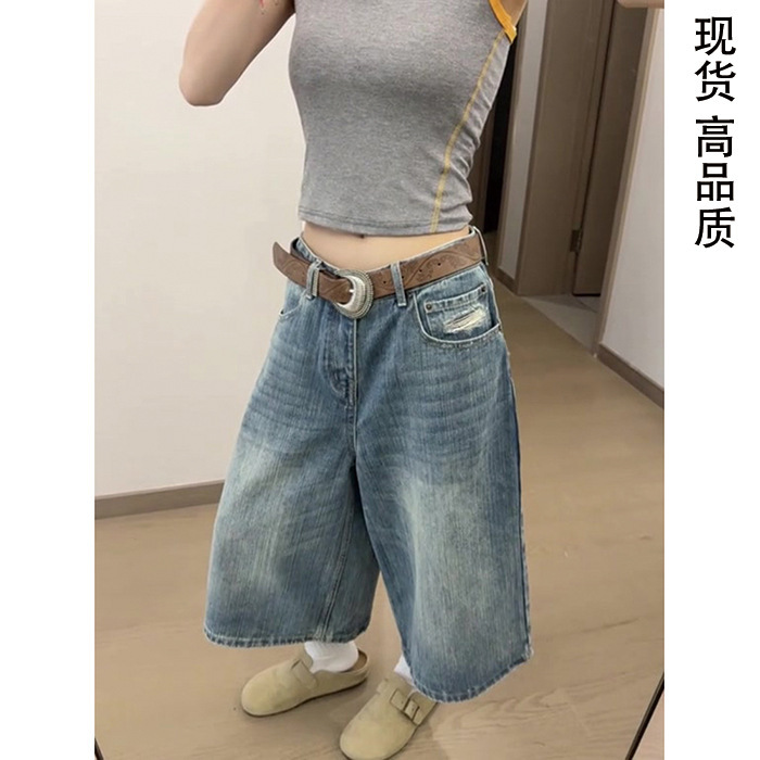Vintage Denim Capri Pants for Women, Summer New Style, Petite Loose Fit, Slimming, 2026 Super Popular Jeans for Women