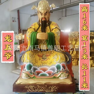 1.6�����堔�����堔��[�������R������͘�֬����䓏S��ֱ�N