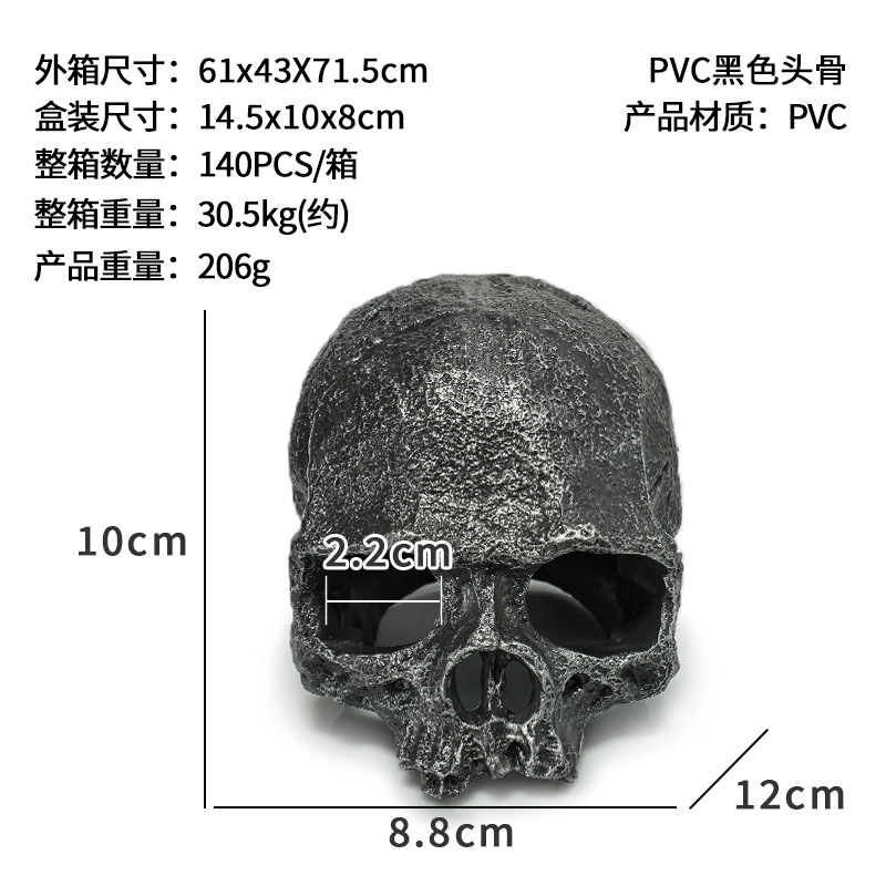 Calavera negra de pvc (no se romperá)