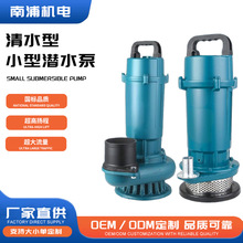 ��ˮ�ü���220V��ˮ�C�ߓP�̳�ˮ���r�ñ��ܲ˱�С�͝�ˮ��