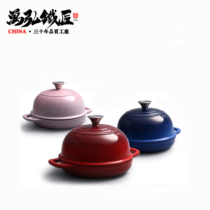 Amazon Cast Iron Enamel Double-Ear Thickened Bread Pan, Shallow Pot, Stew Pot, Simmering Pot, Baking Oven