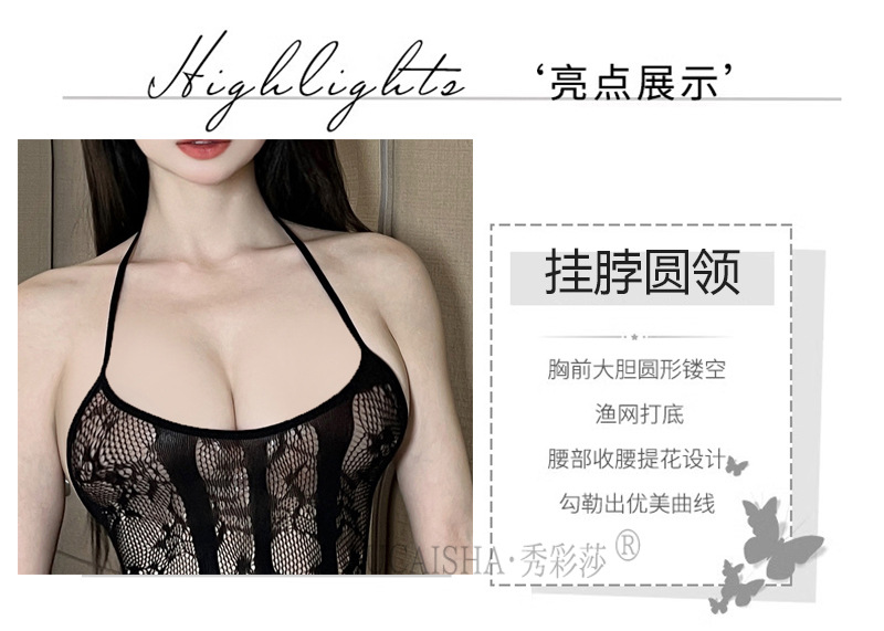 Plus Size Black Mesh Net Bodystocking, Full Body Fishnet Lingerie for Women — detail image 6
