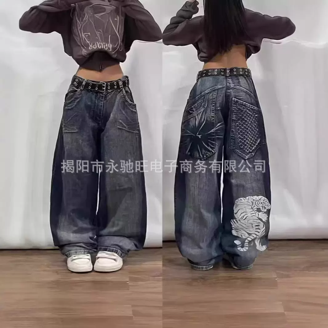 潮流嘻哈美式复古春秋季新款个性宽松直筒牛仔裤阔腿休闲拖地长裤