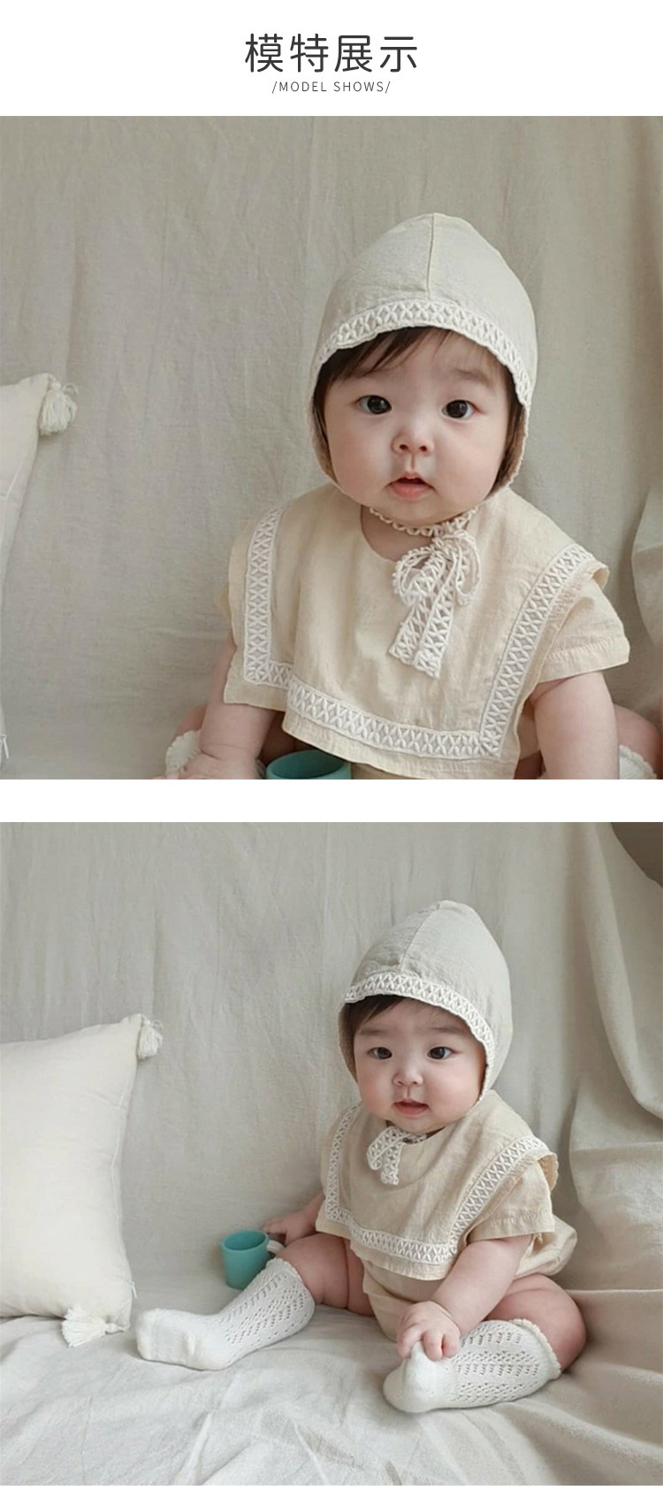 Y9125 details page_07.jpg