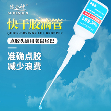 O502zˮι^czczܵzzιβͨþ