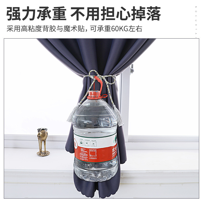 2021 nuevo velcro parasol completo artefacto ligero cortina paño ponche-libre instalación dormitorio adhesivo simple autoadhesivo