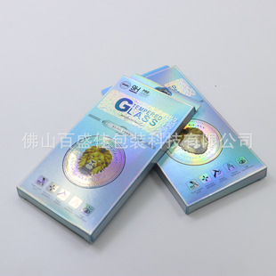 �����֙C䓻�Ĥ���b���֙CĤ���b���m����O��ͨ��䓻�Ĥ���b����