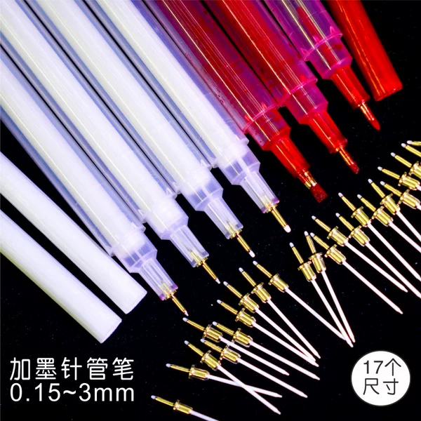 0.15 to 3mm Needle Pen Ink Cotton Core Empty Pen DIY Art Color Gouline Pen Children's Painting Stroke
