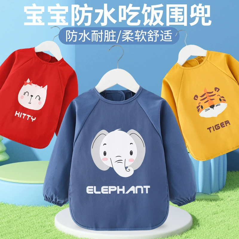 Детский Комбинезон для маленьких девочек и мальчиков, нагрудник для еды, водонепроницаемый, анти-грязный, анти-одевание, детская Защитная одежда, Новая защитная одежда