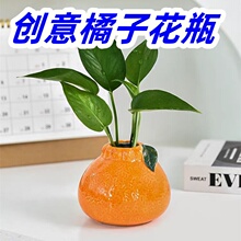 ����С��ƿ�[���͏d�廨ˮ��ֲ���r���G�}��w���������b�Ʒ��