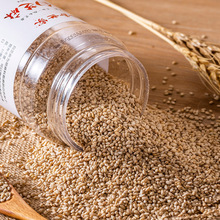 熟白黑芝麻免洗烘焙原料干吃即食炒香调味撒料商用蘸料批发代发