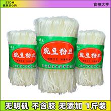 ���ڠIɽ���|ɢ�b�߽�����ڛ_���㶹�۽z���Ĵ��ϳ��׾�����ۗl