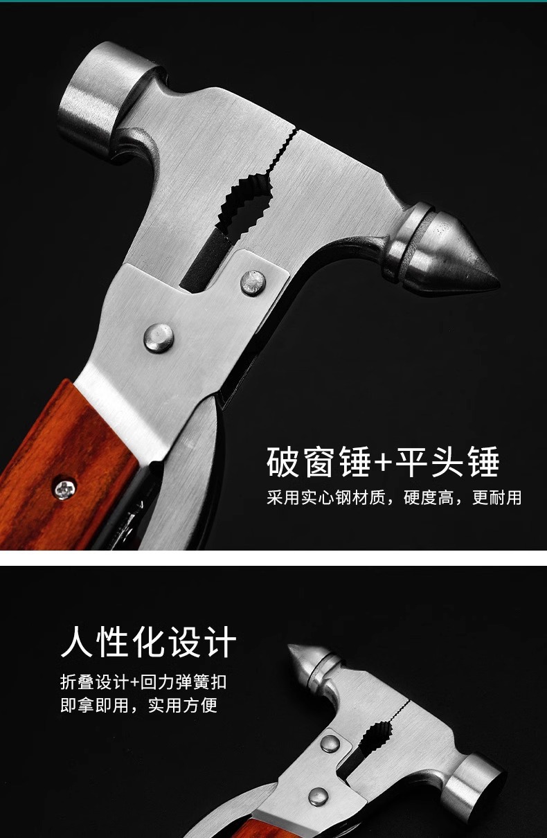 Car Safety Hammer, Multi-Functional Glass Window Breaker for Vehicles, In-Car Window-Breaking Safety Hammer, Emergency Escape Hammer