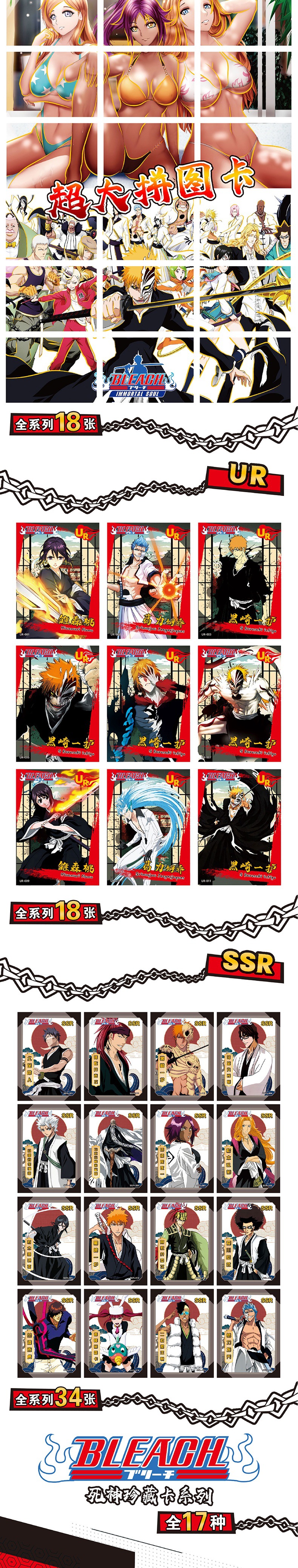 微信图片_20231012001454_5_meitu