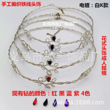 ���uͨ���N���u�W����Ůʽ���e�F���^���F�������^��Ů�W���^�