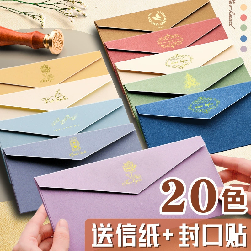 Leather retro set, children's postcard for adults