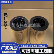 늙C�C�M�͞Vо CH10929 CH10930 CH10931 ȼ�͞Vо�V����