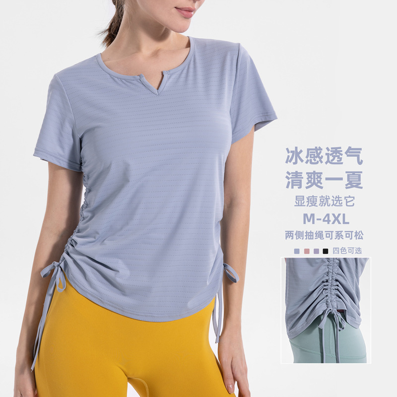 Cross-border New Large Size Drawstring Yoga Clothing Short-sleeved Women's Sports Casual T-shirt Running Fitness Top Quick-drying Clothes
