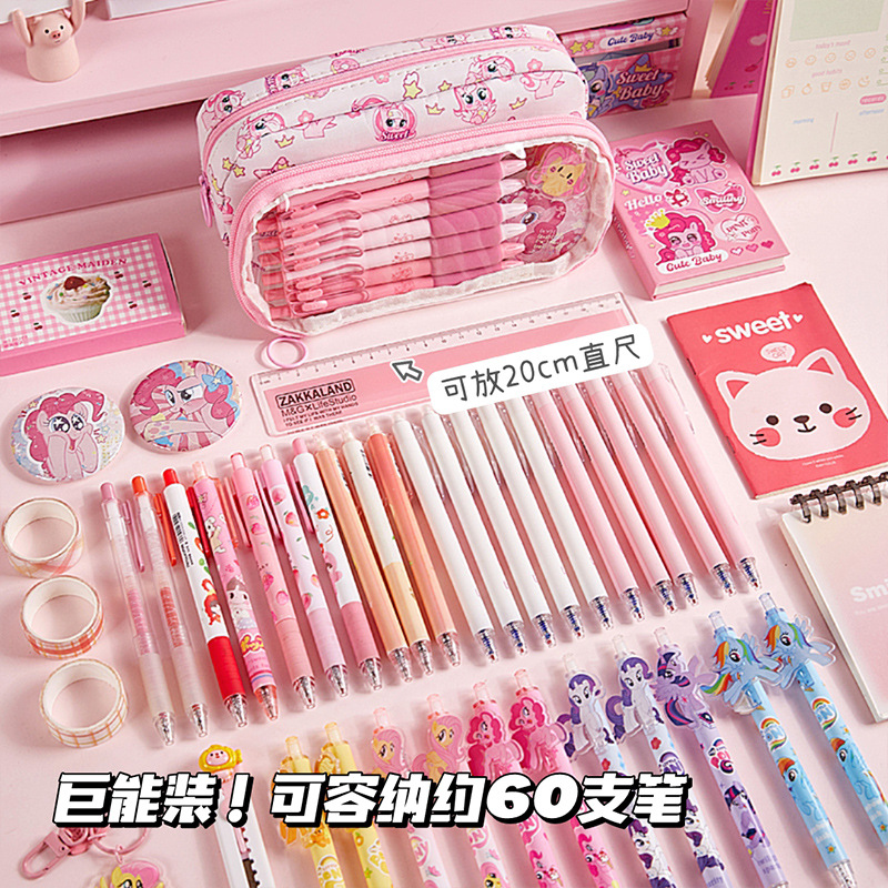 Dolor pony gran capacidad bolsas de bolígrafo madre niñas caja de lápiz transparente lindo bolsas de papelería desmontables