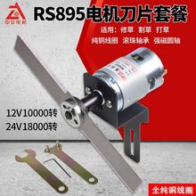 ����895늙Cֱ��늙C�����R�_һ�ֵ���݈@���޼����늄әC