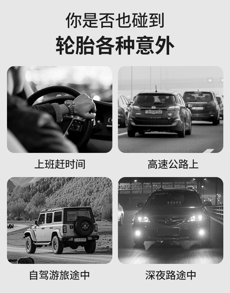 Tire Repair Fluid Self-Repairing Leak-Proofing Vacuum Tire Repair Agent for Cars and Motorcycles, Universal Emergency Portable Tire Repair Agent Without Disassembly