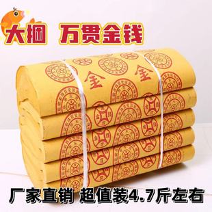 �S����������··ͨԪ�����f؞���Xȫ�����lͨ����ʽ�����ω���Ĺ