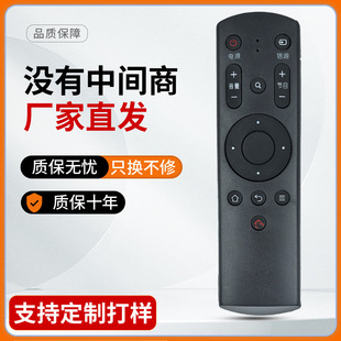 �m��GOME�����ҕ�b����50GM19UҺ��ҕ�C55 65GM18U 43