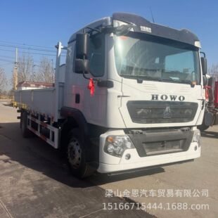 �S�ҳ��ڶ����Ї�����150�R������4*2��� ��ʽ؛܇ ��׼�߶șڰ�