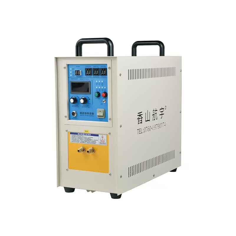 源头厂家高频感应加热机15KW 金属淬火焊接小型 多功能加热设备|undefined