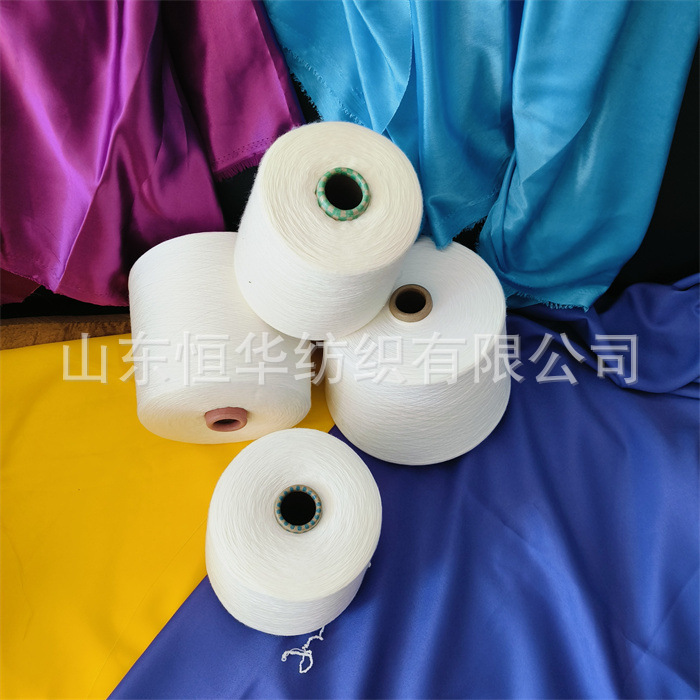 再生棉羊毛纱 再生棉90/羊毛10 32S 40S 粘胶羊毛纱 恒华厂家现货