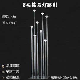 厂家直销新款8头钻石路引花灯 婚礼堂布置场景装饰道具