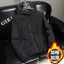 2024秋冬季外套男潮牌帅气学生春秋加棉厚夹克保暖褂子冲锋衣棉服