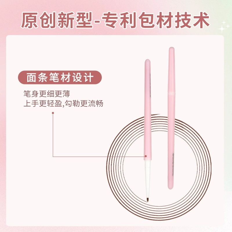Waterproof Eye Pencil (DIJIA) — smudge-proof, long-lasting, beginner-friendly