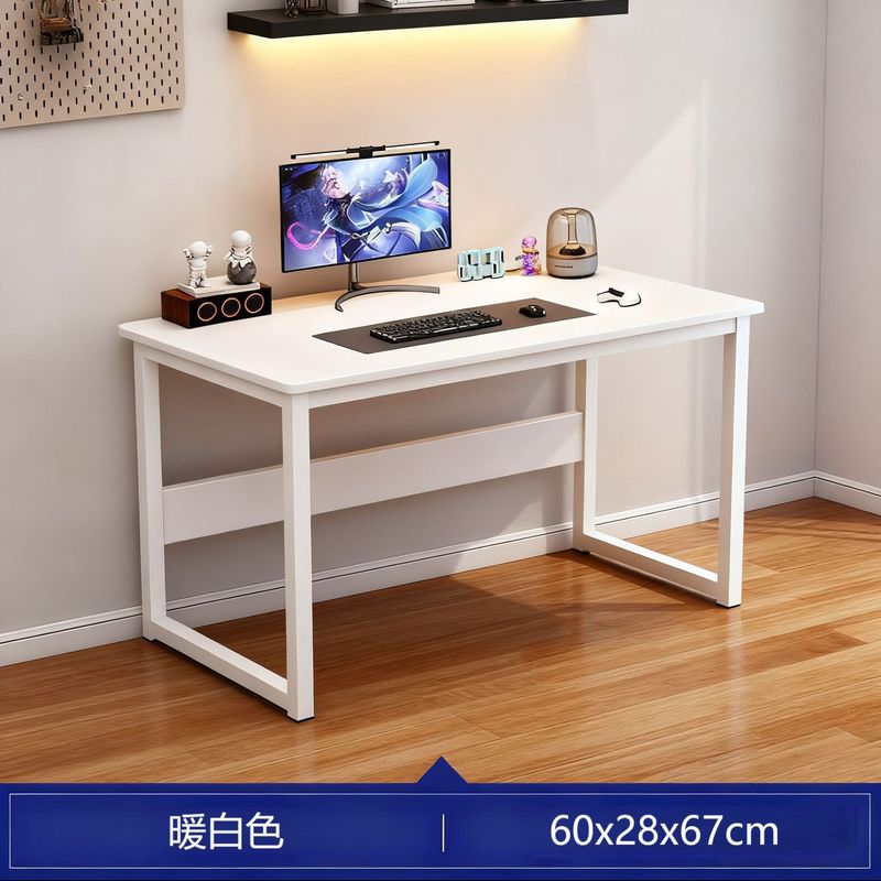 电脑桌台式电竞桌子家用带置物架办公桌椅简易书桌卧室学习写字桌|undefined