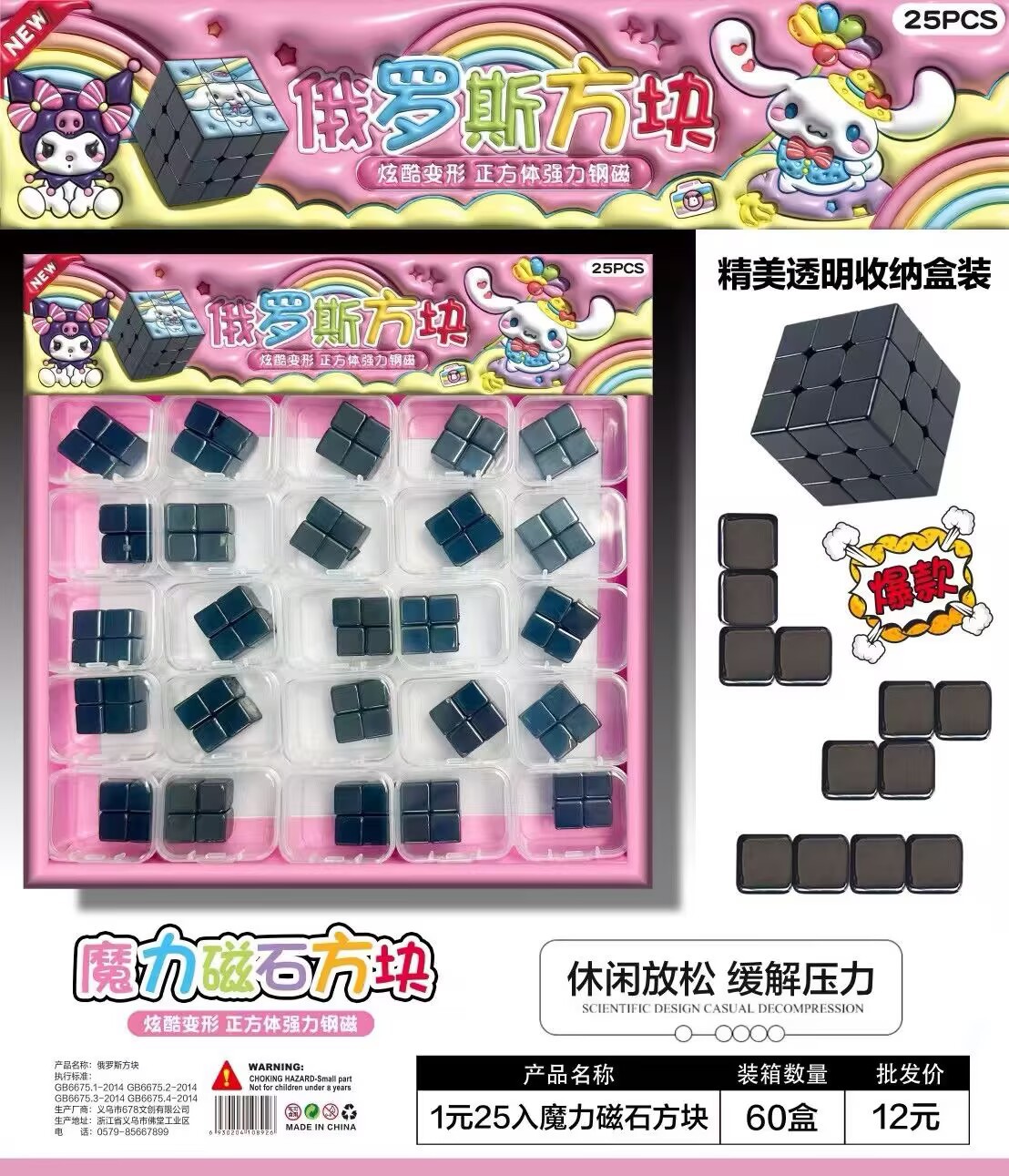352E0A818C416D74C46B35CDFA9AFD