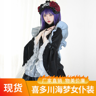 ������ż����ۺ�cosϲ�ന����cos�ڽ��~cosplay���b����Ů���b