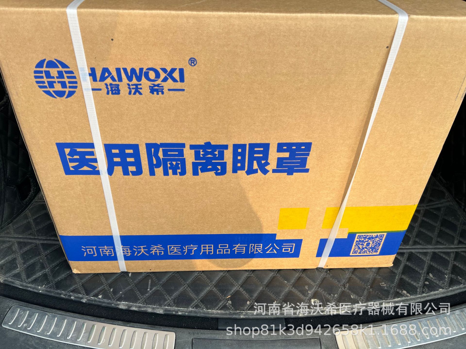 3912e24c0773fa6b26e4ace119544e