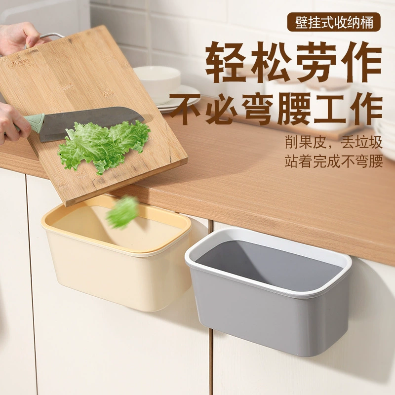 (Cross-border trading), garbage can, storage basket, storage system