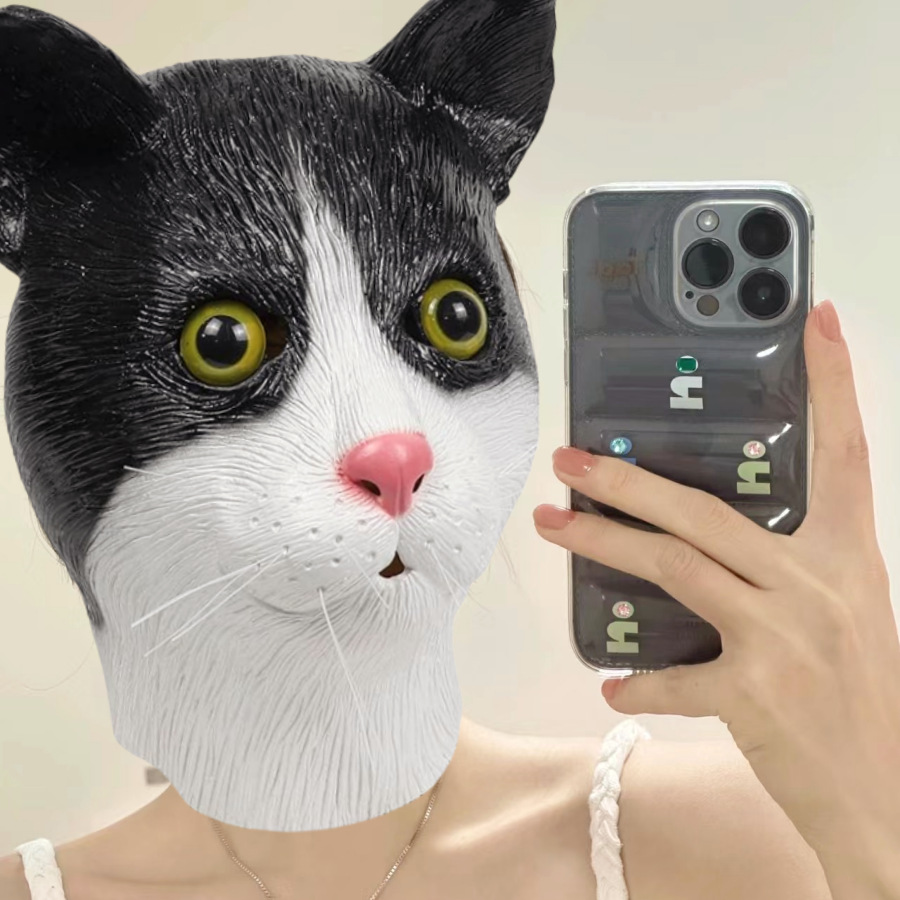 Máscara de látex de gato estrella, mascarada de Halloween, cos, accesorios de juego, linda máscara divertida de gato y animal