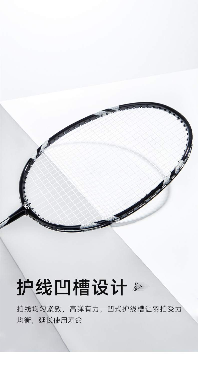 2017详情优化新版_08